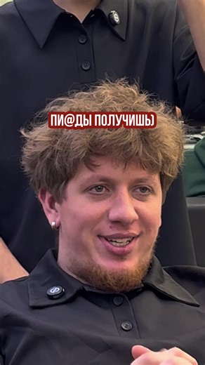 If you give a bad haircut, you'll get what you deserve. #hairtok #haircutvideo #confidenceboost #haircutvideos #haircaretips