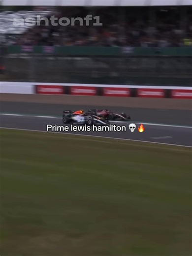 Hamilton's Overtaking Maneuver