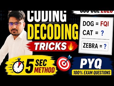 SSC CGL Coding Decoding Tricks + Basic Concept | Easy Method