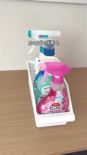 【ダイソー新商品】これが洗剤になるの!? 水に溶かすだけの魔法のタブレット😳✨