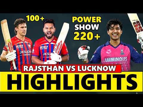 Rajasthan Royals vs Lucknow Super Giants IPL Match 64 Highlights 2026 | RR VS LSG