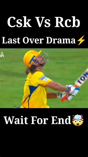 Csk🤯 VS Rcb💯#last over drama#cricket#viratkohli#rohitsharma#subscribe#like#comment#CricketBazzi.1#