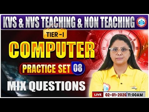 KVS NVS Class 2025 | KVS NVS Tier 1 Computer Practice Set #08 |Mix Question|Computer By Priyanka Mam