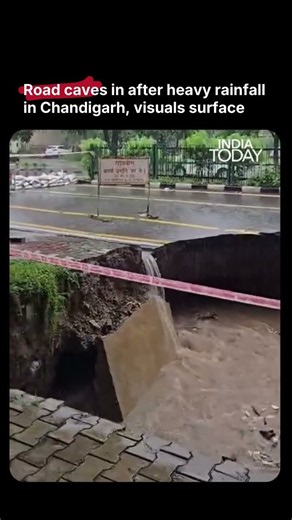 Chandigarh Road Caves In After Heavy Rain, Sector 26-28 Stretch Damaged #chandigarh