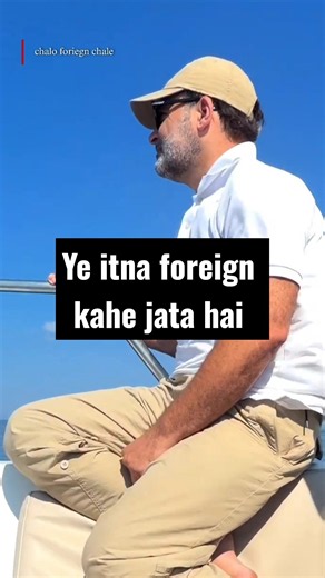 foreign