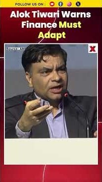ALOK TIWARI WARNS: FINANCE MUST ADAPT TO CHANGE #Finance #BusinessNews #Shorts