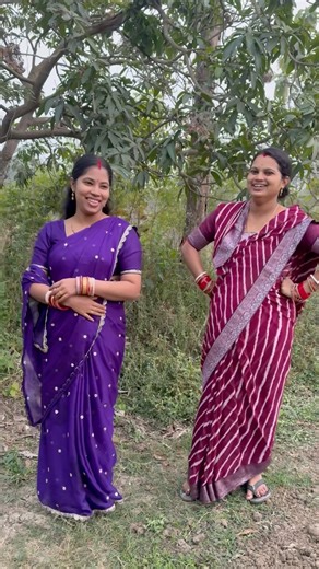 Total Gho Gha ❤️❤️