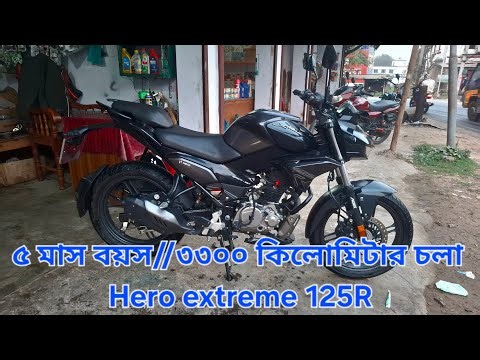 New model hero xterm 125r | second hand hero xterm 125r price in Bangladesh