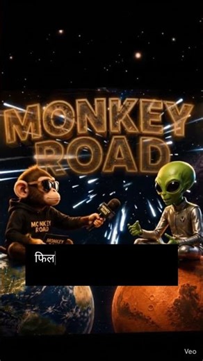 #Alliens #Shocki g #reply to a #question # of #interview into #Monkeybriadcast