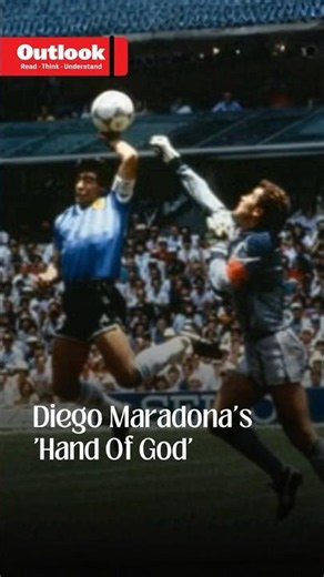 Diego Maradona's 'Hand Of God' Goal | 1986 FIFA World Cup
