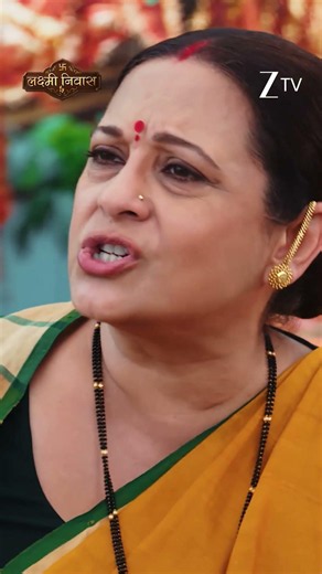 Lakshmi Nivas | Ep - 217 | Reel | Aug 18 2026 | Zee TV
