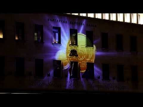 Bulgaria adopts euro, joins Europe’s 21-nation currency club | REUTERS