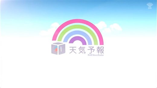 あすにかけて気温差に注意…詳しく解説【4月2日　青森県の天気予報】（青森放送）