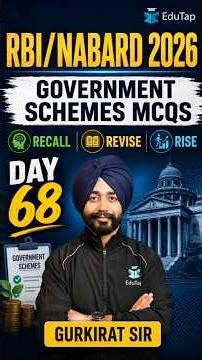 Important Government Schemes for RBI Grade B & NABARD Grade A 2026 | Day 68