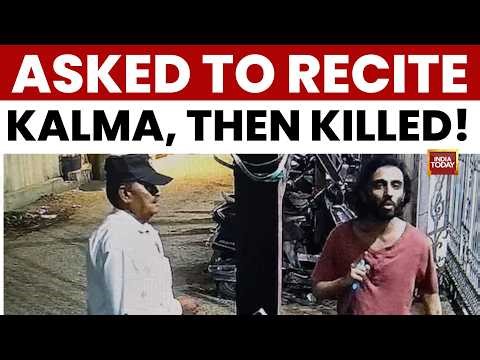 Mumbai News | Mira Road Stabbing: ATS Probes Radicalisation Angle After Attack On Security Guards