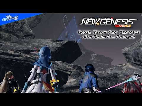 【Phantasy Star Online 2: New Genesis】Chapter 8: Alter Realm Arc