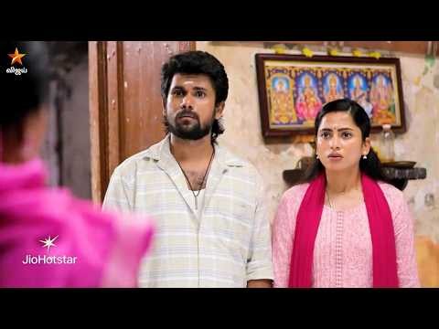 Ayyanar Thunai | 15th to 18th October 2026 - Promo