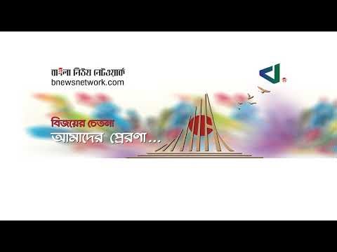 পাকিস্তানের পথ ধরে জুলাইয়ের দায়মুক্তি!