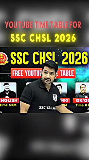 SSC CHSL Free Youtube Time Table #shorts #sscchsl #ssc #sscwallah