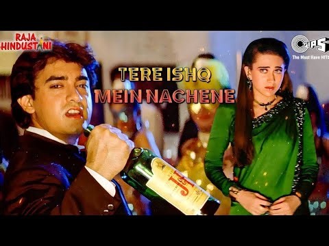 Apno Ki Mehfil Mein Begane Hum | Aamir Khan, Karisma Kapoor | Tere Ishq Me Nachenge | Kumar, Alisha