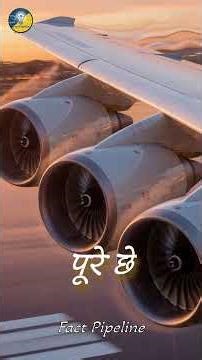 World's LARGEST Aircraft: The Stratolaunch Roc 😱