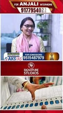 DCP Riti Raj, IPS Exclusive FULL Interview with Journalist Anjali | UPSC Topper