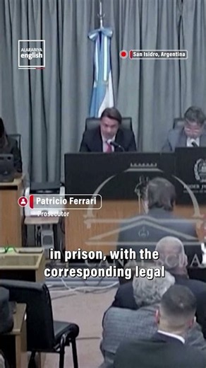 Maradona Case: Prosecutors Seek Up to 12 Years