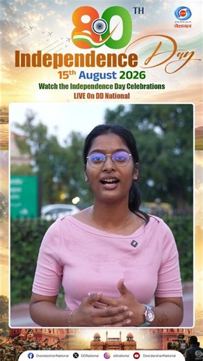 Independence Day2026 | The countdown to Independence Day has begun | Watch LIVE on DD National