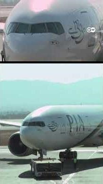 आखिरकार बिक गई 'पाकिस्तान का गौरव' PIAPakistani firm wins $482 million bid for majority stake in PIA