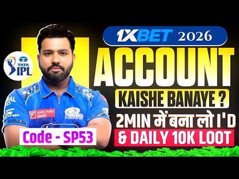 1xbet account kaise banaye || 1xbet promo code || 🤑 Get 330% bonus instantly || Full Guide😍