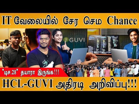 Thinking About switching to IT? These Real Stories Might Help You Decide | Dec 28 – Free Webinar