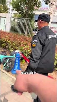 Crazy Security Guard Prank - Hilarious Fails That Will Make You Laugh