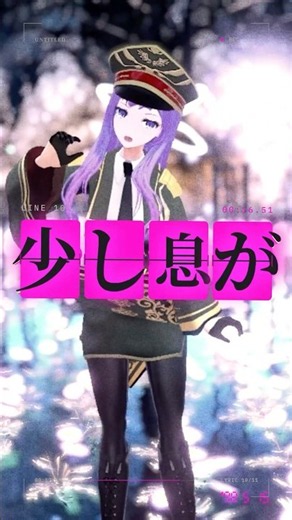 初オリジナル曲『夜の巡回ララバイ』公開中🎶 ➡フルverは関連動画へ！ #lyricvideo #originalsong #original