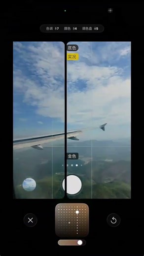 iPhone 17 Air Camera Test 🔥 Apple’s Slimmest Camera Beast? 😱