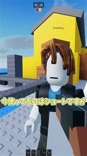 【ロブロックス】開発者自身が悪いといってる謎のゲーム Rivals But Badをやってみた結果がこちらです。#shorts