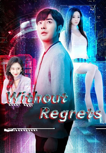 Without Regrets | KalosTV Short Drama | Part 1/2