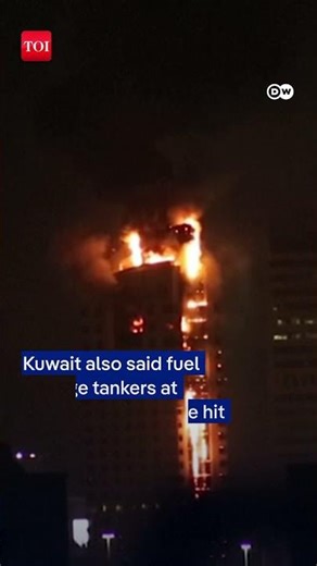 High-Rise Kuwait Government Building Engulfed In Flames After Massive Drone Attack From Iran