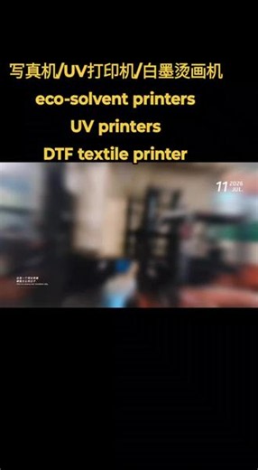 Blazing hot sun yet full of passion for shipment. Four forklifts work together as one to tackle this challenging container loading. We are a factory specializing in eco-solvent printers and UV printer