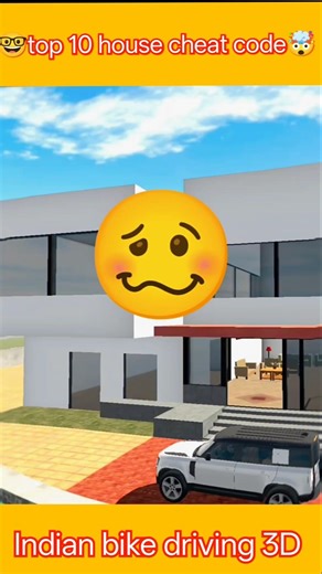 top 10 house cheat codes🤑🥵| #indianbikedriving3d​​ #gta​​#viral​​#gaming​​#shorts​​#rohitgaming​