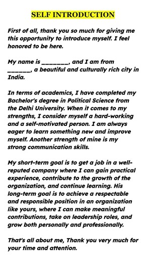 Self Introduction in English for Job Interview | Best Example