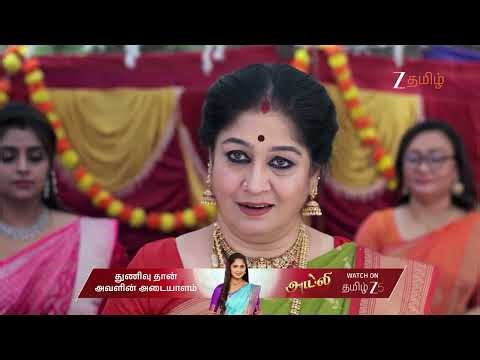 Annamalai Kutumbam | Ep - 27 | Dec 25, 2025 | Best Scene 1 | Zee Tamil