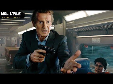 A former detective is ordered to find someone on the train before it reaches the station 😰 or his...