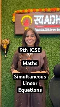 9th ICSE: Simultaneous Linear Equations from RS Aggarwal #icse #maths # #importantquestions #9th