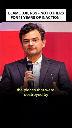 Stop blaming Left or Congress, the responsibility lies with current government - Anand Ranganathan