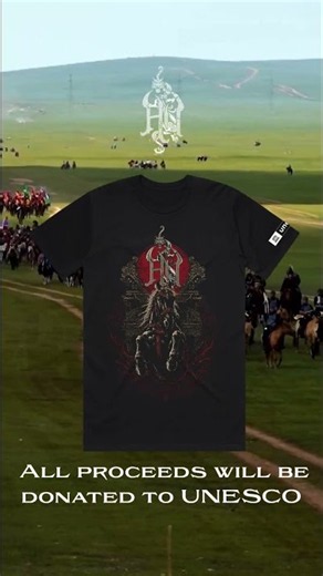 All proceeds from this t-shirt will go to UNESCO!
