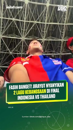 Jirayut turut menyaksikan langsung final FIFA ASEAN Cup 2026 antara Indonesia dan Thailand di SUGBK, Senin (5/10/2026). Artis berdarah Thailand itu juga ikut menyanyikan lagu kebangsaan Indonesia dan Thailand dengan fasih. Jirayut tampil mengenakan jersey dua tone dengan lambang bendera kedua negara. - Inilah Arena adalah bagian dari Grup Media @inilah_com | Dapatkan informasi selengkapnya dengan klik link di bio atau download aplikasi Inilah.com di AppStore dan Google Play Store. #InilahArena #