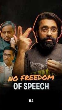 No Freedom of Speech? | #LLAShorts 1503