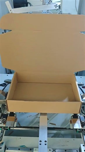 Automatic Box Folding Machine | Smart Packaging Technology