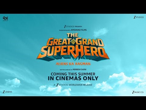 The Great Grand Superhero - Aliens Ka Aagman | Announcement | Jackie S. | Prateik S.P. | Coming Soon