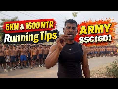 5KM & 1600 Mtr Running Tips For ARMY & SSC(GD) Berhampur Physical Academy